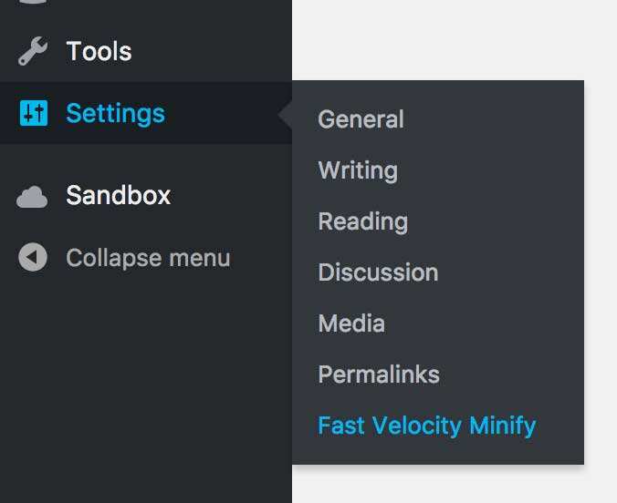 WordPress网站CSS、JavaScript和HTML文件瘦身压缩教程插图3