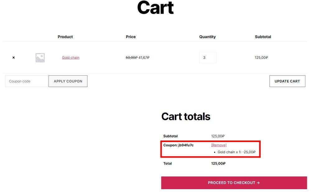 如何创建WooCommerce买一送一促销活动(+强大的技巧来推动更多的销售)插图18