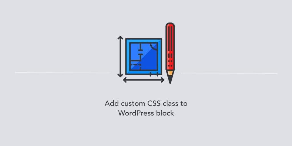 如何在WordPress网站的小工具中添加自定义样式？插图