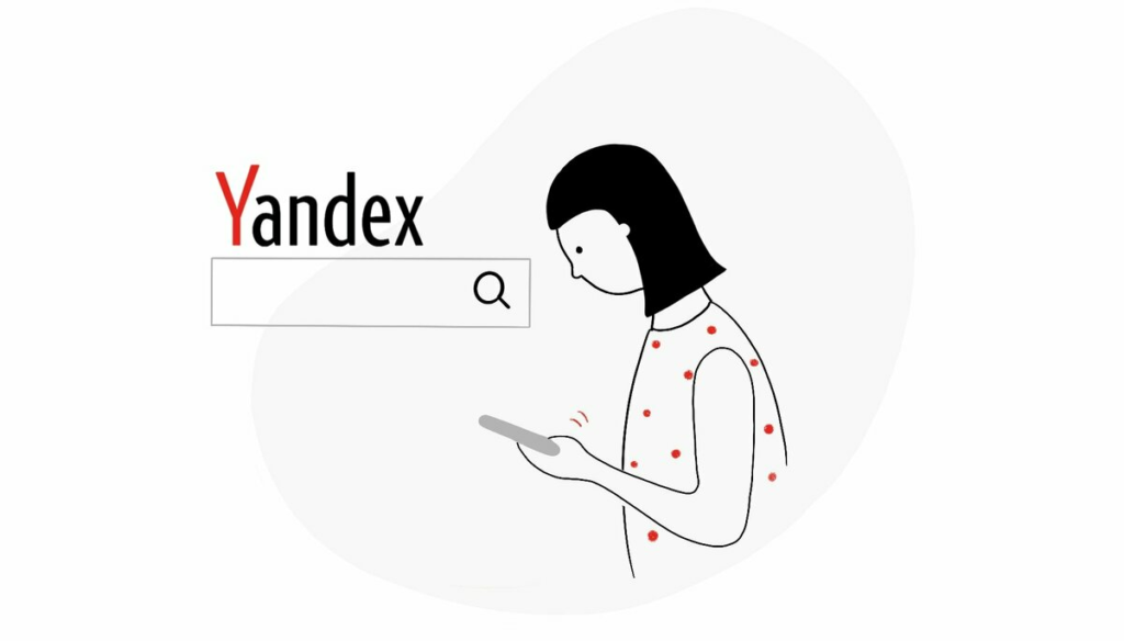 如何申请及配置俄罗斯搜索引擎Yandex推送API插图