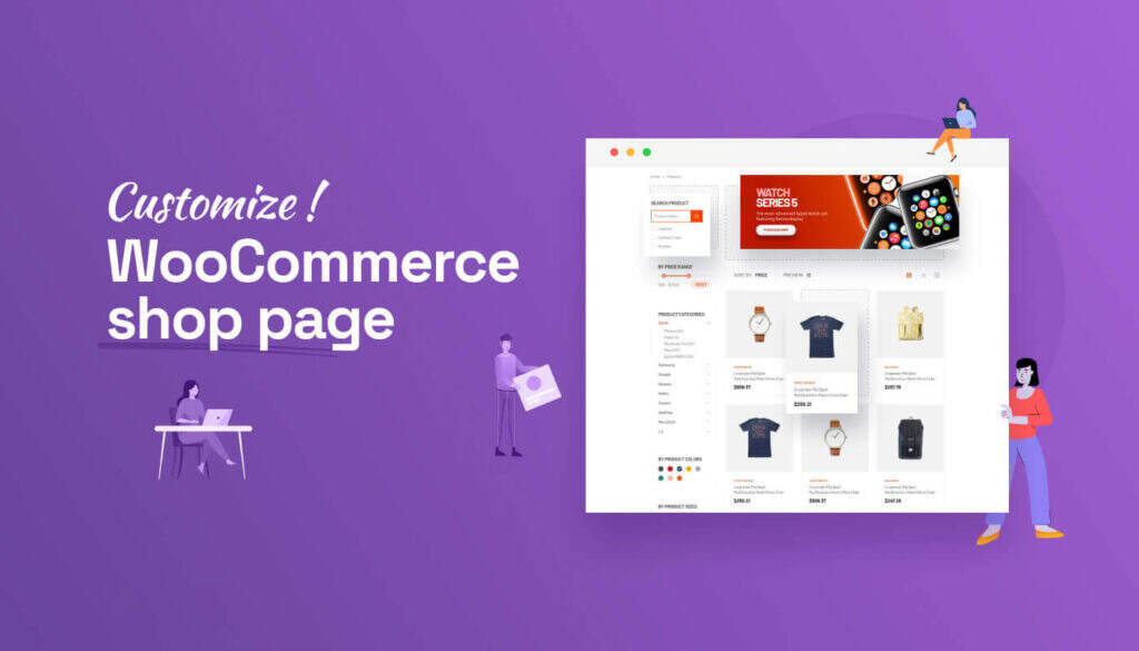 如何通过简单的步骤自定义WooCommerce商店页面插图