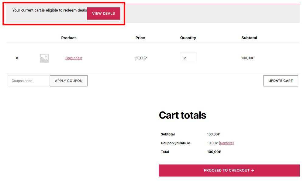 如何创建WooCommerce买一送一促销活动(+强大的技巧来推动更多的销售)插图17