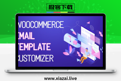 WooCommerce Email Template Customizer 电子邮件模板定制器
