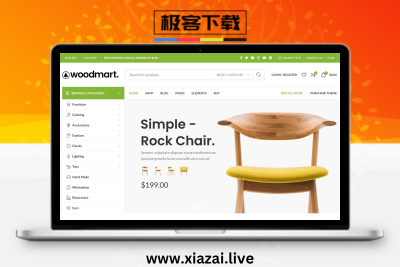 Woodmart主题 – Woocommerce商城70+分类商品模板