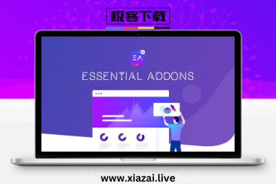 Essential Addons for Elementor Pro – Elementor页面构建器扩展组件插件高级版