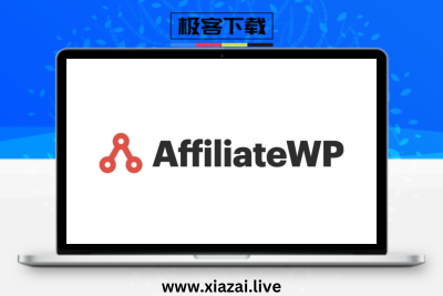 AffiliateWP – WordPress会员分销分佣插件
