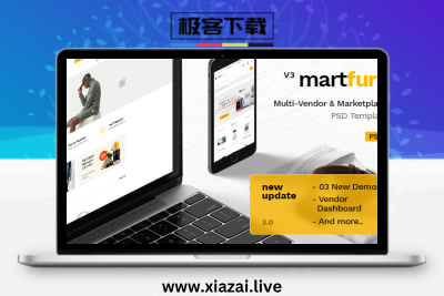 Martfury 商城主题仿亚马逊淘宝平台模板
