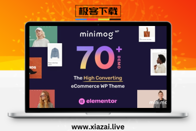 MinimogWP – 高转化率的WordPress电子商务主题支持多供应商