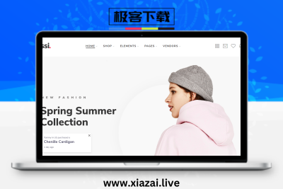 Elessi – Ajax极简风多功能商城WordPress主题