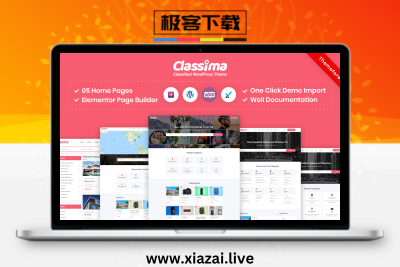 Classima – 分类广告WordPress高级主题