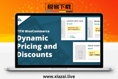Yith WooCommerce Dynamic Pricing and Discounts 动态定价和折扣插件高级版