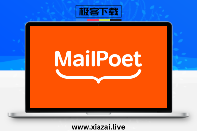 MailPoet Premium – WordPress邮件营销插件高级版