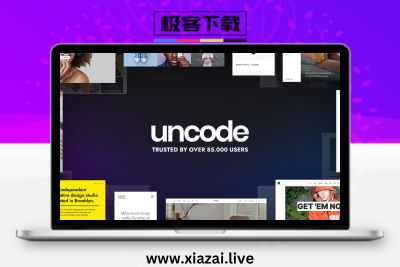 Uncode – 极具创意模板数量极多的多用途电子商务主题