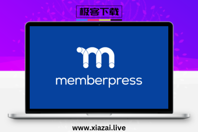 MemberPress Pro – WordPress会员制网站插件(附赠扩展组件16个)