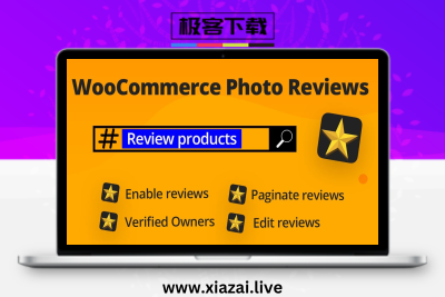 WooCommerce Photo Reviews – 商品照片评论插件高级版