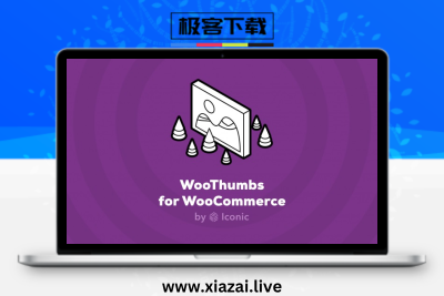 Iconic WooThumbs For Woocommerce – 图像和缩略图插件