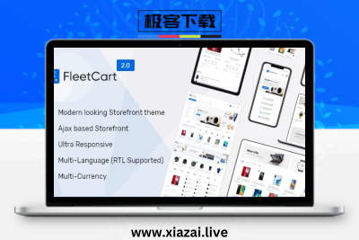 FleetCart – Laravel 电子商务系统