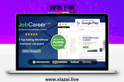 JobCareer – 求职招聘网站门户响应式WordPress主题