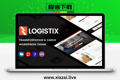 Logistix – 响应式交通运输WordPress 主题
