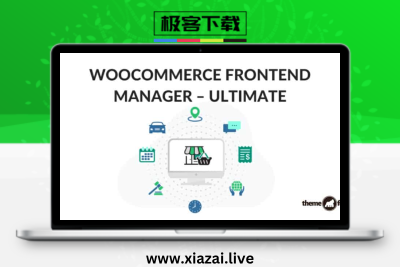 WooCommerce Frontend Manager Ultimate – 多供应商商城前端管理器插件