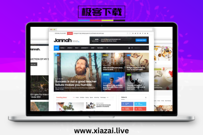 Jannah – 报纸杂志新闻BuddyPress AMP主题