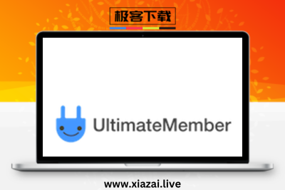 Ultimate Member Pro – WordPress会员体系构建注册登录插件