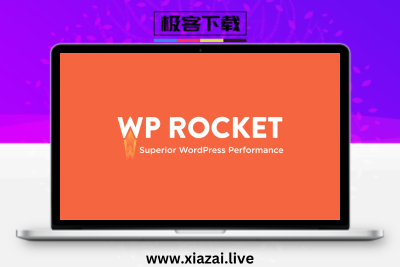 WP Rocket – 优秀的WordPress网站缓存加速插件[别名小火箭]