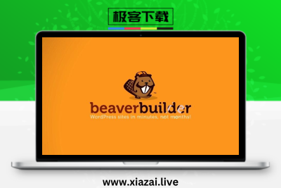 Beaver Builder Pro  – 优秀的WordPress网站编辑器