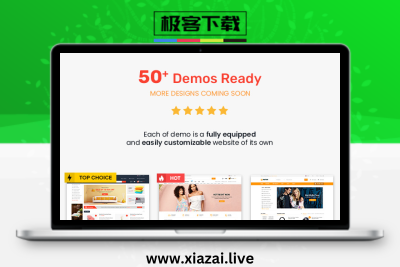 eMarket – 多合一多供应商商城主题（50 +模板移动布局）