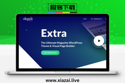 DIVI Extra – 优雅杂志风WordPress主题
