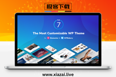 The7主题 – 使用多行业多用途主题及工具包