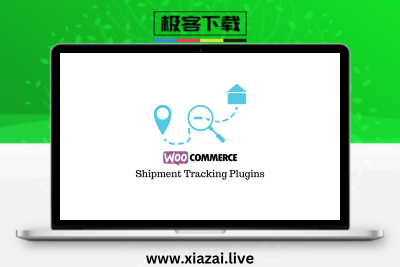 WooCommerce Shipment Tracking – 商城运单追踪信息管理插件