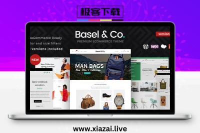 Basel – 响应式电子商务主题