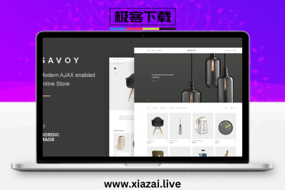 Savoy – 现代的极简主义AJAX WooCommerce主题