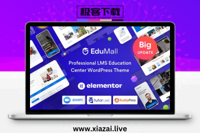 Edumall – 高级LMS在线教育培训管理 WordPress主题