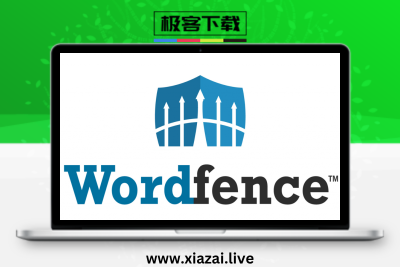 WordFence – 使用方便功能齐全的WordPress网站安全保护神