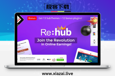 Rehub – 优秀的杂志风比价多供应商交易社区博客主题