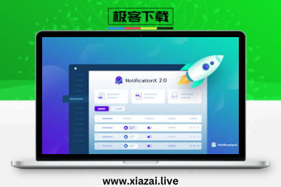 NotificationX Pro – 销售通知、客户评论等在线展示插件