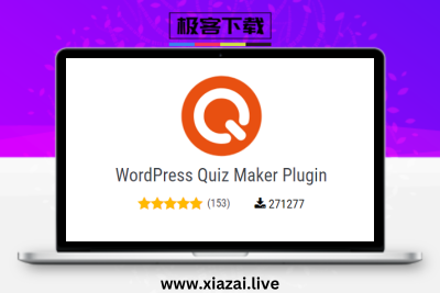 Quiz Maker Pro – WordPress测验和调查插件