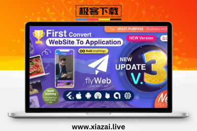 FlyWeb for Web to App Convertor 网页转换为APP应用Flutter即管理面板
