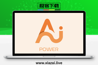 GPT AI POWER: COMPLETE AI PACK PRO 人工智能生成式内容插件