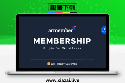 ARMember – WordPress订阅、用户注册插件高级版