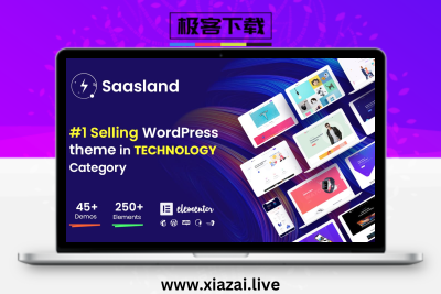 SaasLand – 多用途响应式高科技企业主题