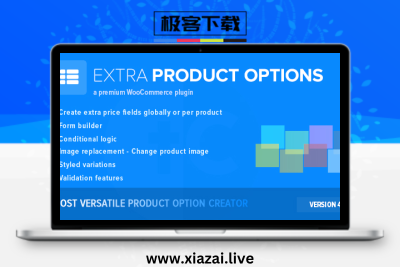 WooCommerce Extra Product Options Pro – Woocommerce商品属性选项扩展插件