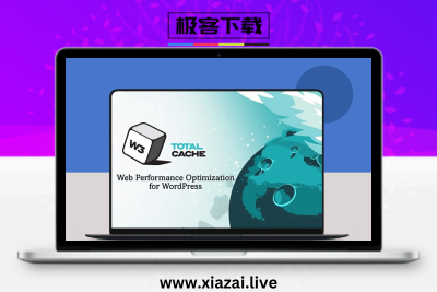 W3 Total Cache Pro – WordPress网站缓存加速支持CDN插件