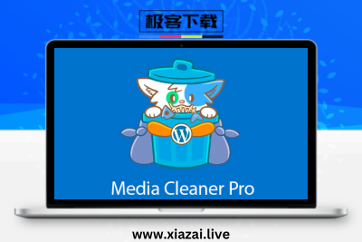 Media Cleaner Pro – 清理媒体库插件高级版