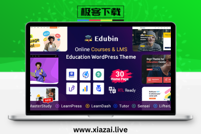 Edubin – WordPress加载快的教育主题