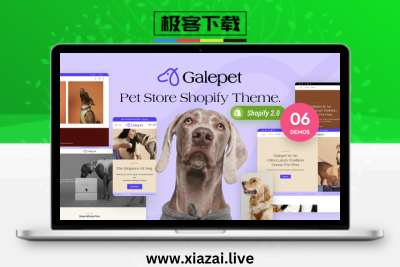 Galepet – 宠物店和宠物护理 Shopify 主题 OS 2.0