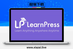 Learnpress Pro Addon – WordPress在线教育插件合集
