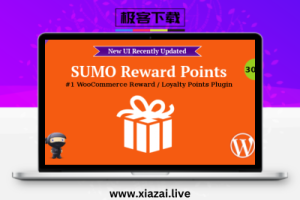 SUMO Reward Points – WordPress积分奖励和忠诚计划插件